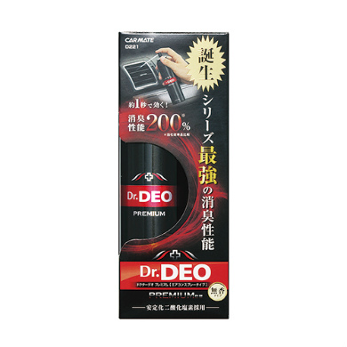 產品詳細資料